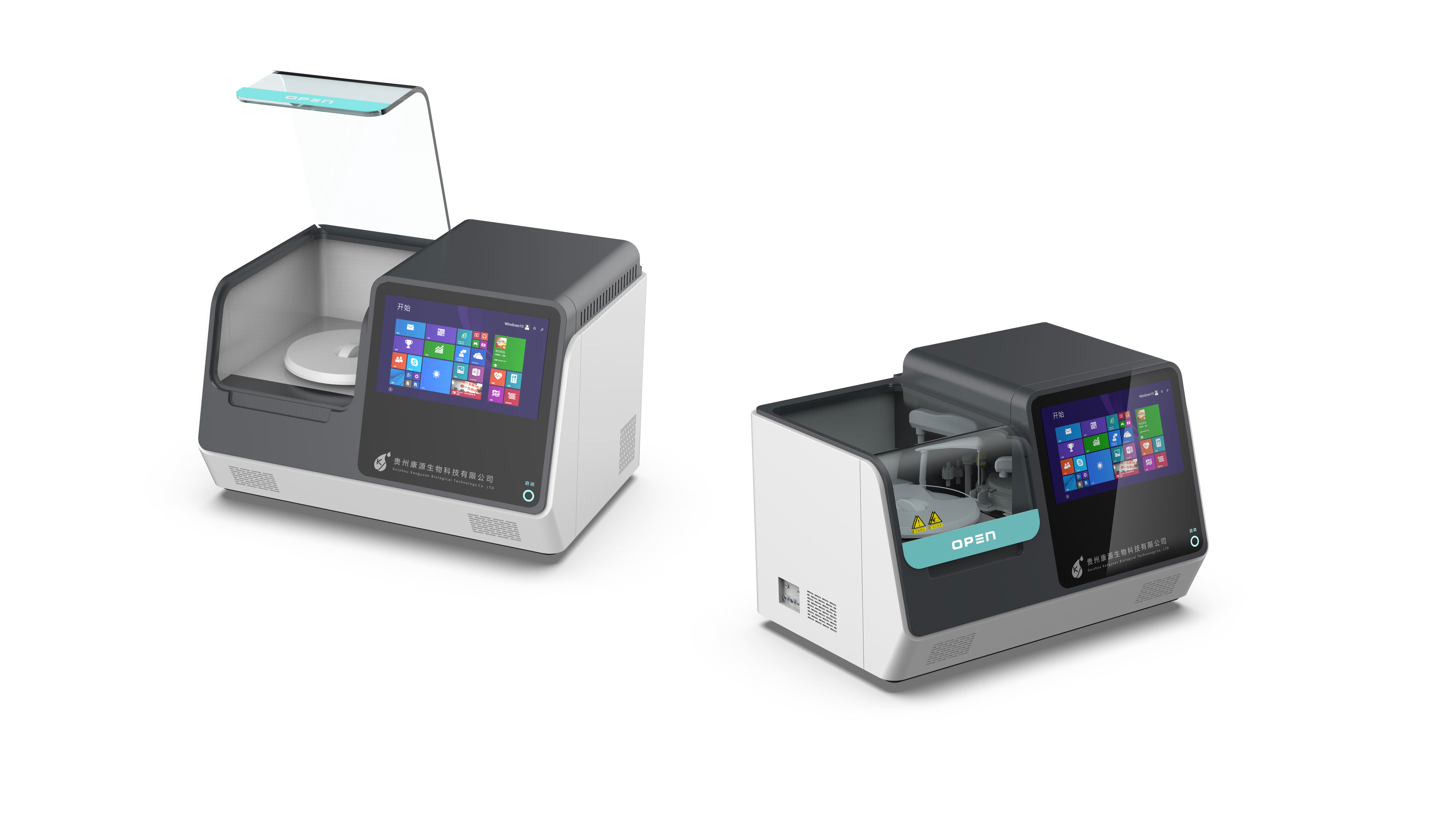 血液分析儀產(chǎn)品設(shè)計(jì)